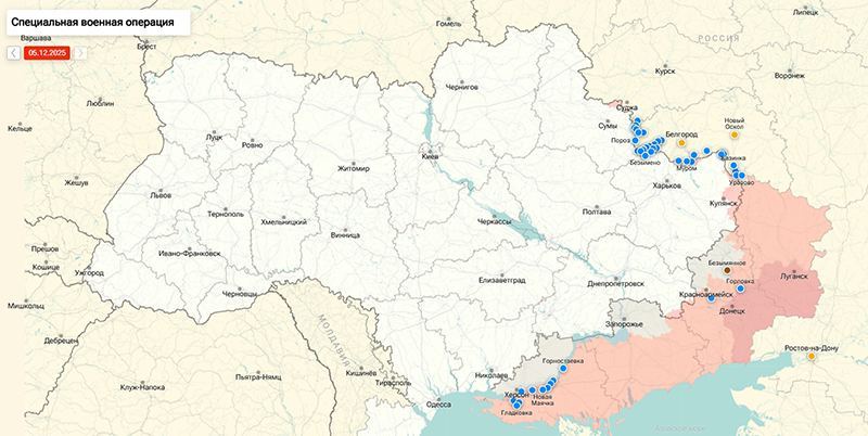 Уникальная ситуация в зоне СВО: ВС РФ может в ближайшее время взять сразу 7 городов