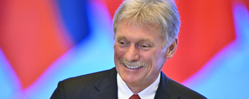 Пресс-секретарь президента РФ Дмитрий Песков