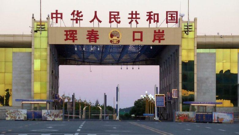 В Приморье рассказали о ситуации на пункте пропуска «Хуньчунь — Краскино»