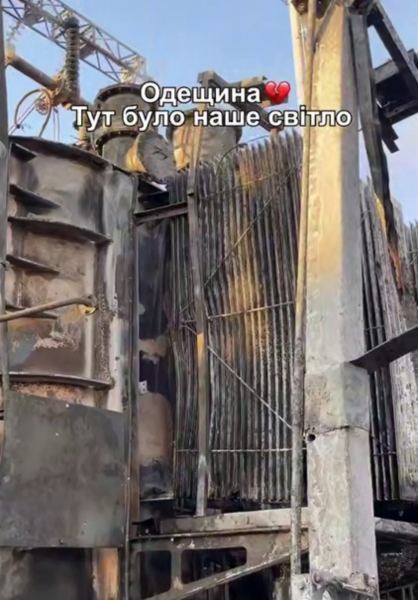 ВС РФ потопили в порту Одессы генераторы для спасения Киева от блэкаута: момент прилета ракеты попал на видео