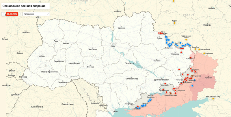 Зеленский выступил с громким заявлением после слов Трампа о разочаровании в нем