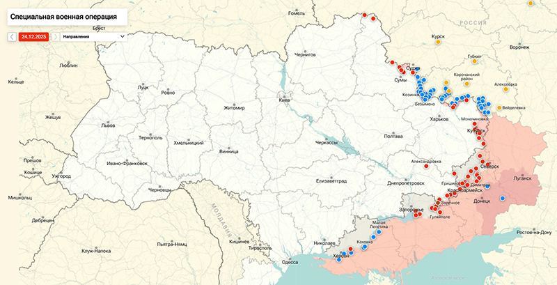 Зеленский заявил об ударах ракетами «Фламинго» по России и сразу получил ответ
