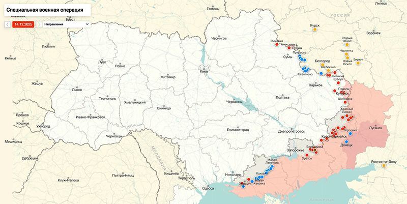 «Значительный шанс»: Зеленский сделал громкое заявление — он готов урегулировать конфликт на Украине
