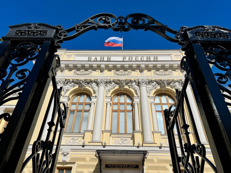 Банк России введёт отчёты о снятии наличных без согласия клиента с 2027 года