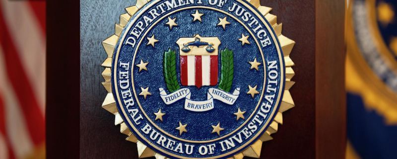 Эмблема Министерства юстиции США