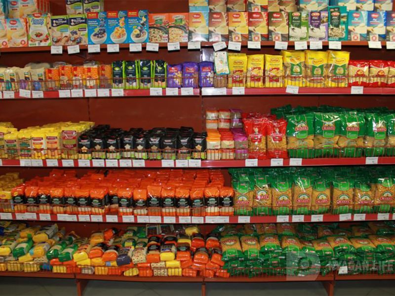 Что и на сколько подорожает в 2026 году: стало известно, какие ценники ждут россиян