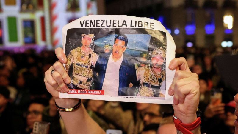 Глава Пентагона назвал число участников захвата Мадуро