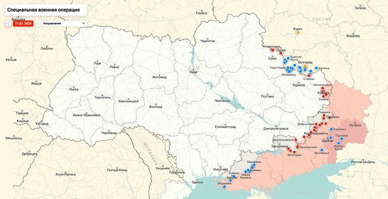«Ядерный рычаг»: в Киеве озвучили три сценария развития конфликта на Украине