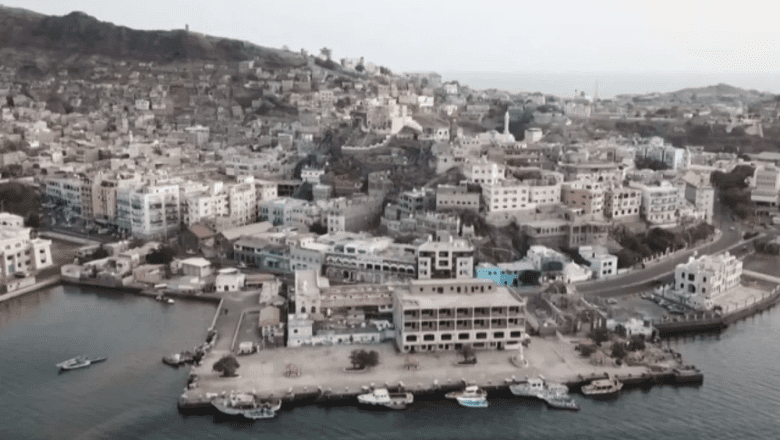 Южный переходный совет Йемена заявил о самороспуске