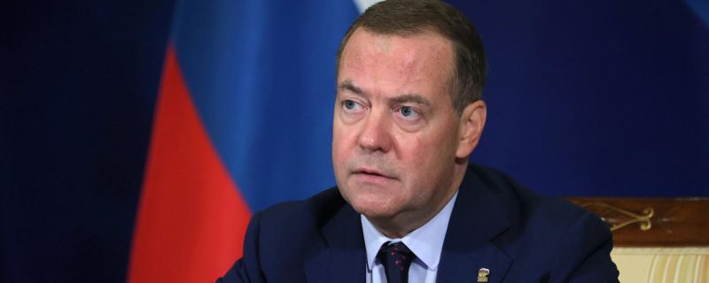 Зампред Совбеза РФ Дмитрий Медведев
