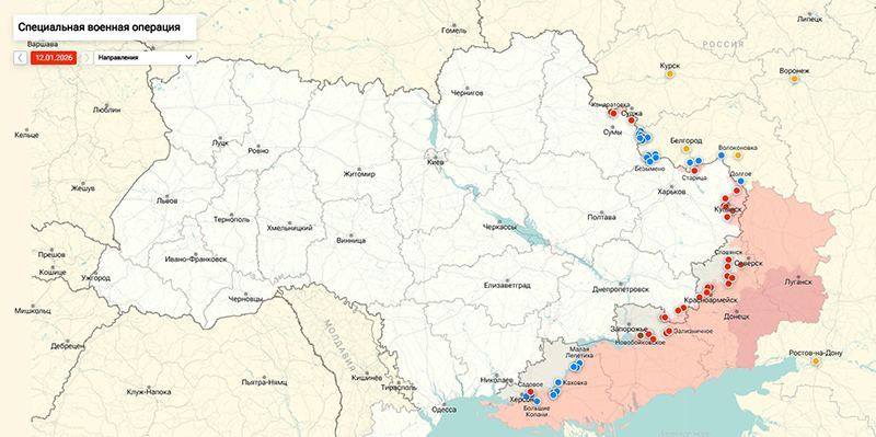 «Кроют ужасно»: ВС РФ нанесли рекордный удар по Украине сразу 20 «Искандерами»