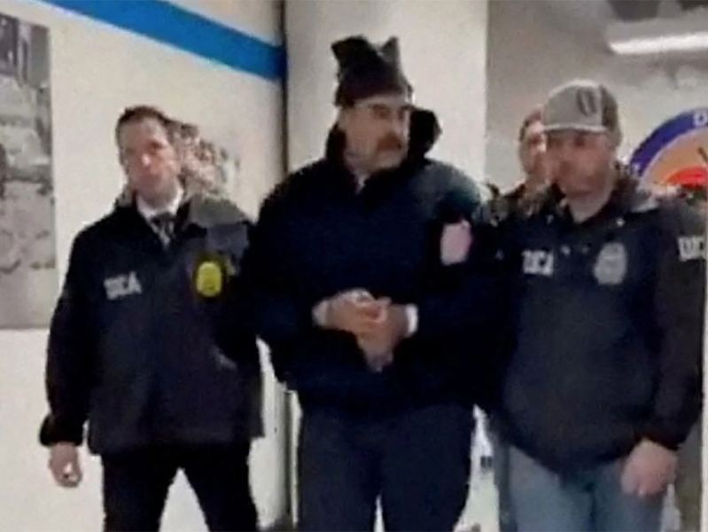 Мадуро доставили в следственный изолятор в Нью-Йорке: опубликованы первые кадры