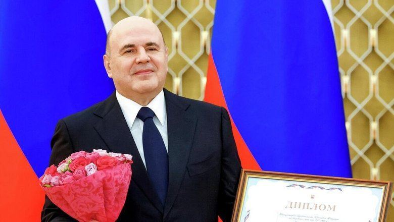 Мишустин заявил, что сегодня журналистика приобретает особое значение