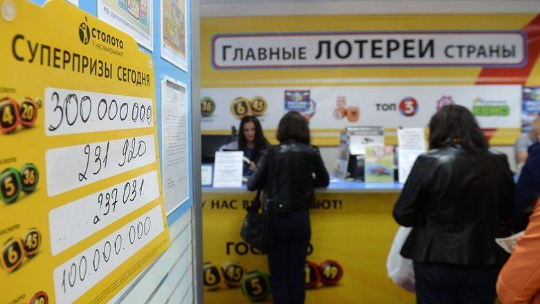 Названы самые удачливые регионы России в 2025 году