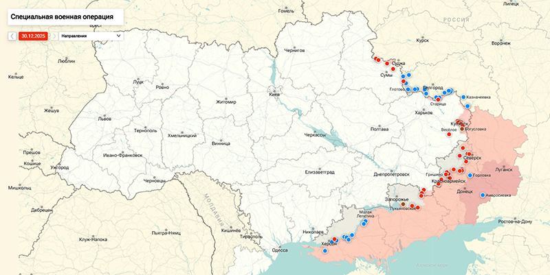 Названы вероятные исполнители теракта в Хорлах