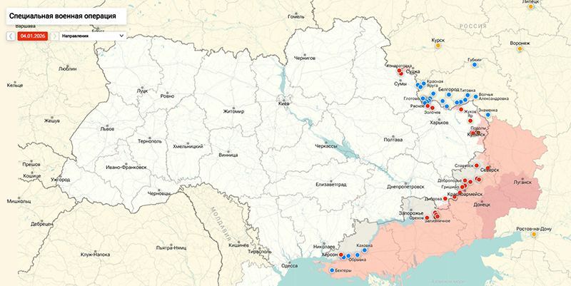 «Не против России»: войскам НАТО на Украине найдено оправдание