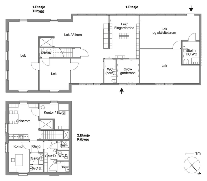 Новый детский сад "Альвим" в городе Сарпсборг, Норвегия