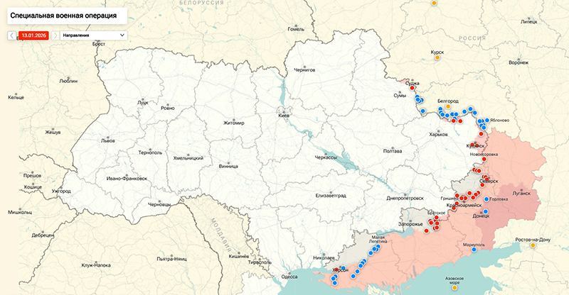 NZZ: Украина испытывает самый тяжелый кризис с начала СВО на фоне атак РФ