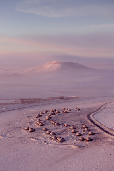 Отель для прибывающих гостей "Вулкан-Ин" открыт в Китае