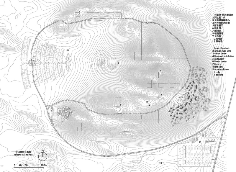 Отель для прибывающих гостей "Вулкан-Ин" открыт в Китае