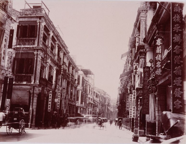 Первая опиумная война и оккупация Гонконга британцами в 1841