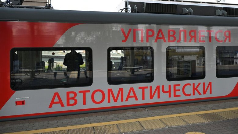 Почти 140 беспилотных электропоездов появятся в России в ближайшие 4 года