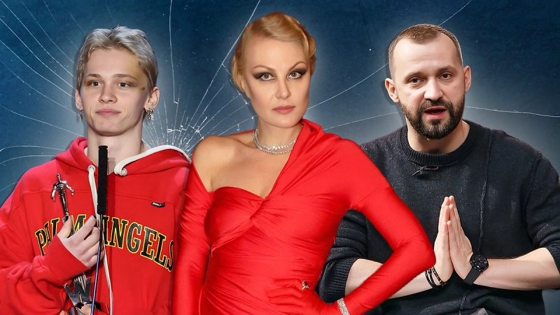 Подачки вместо концертов: зависшие на Западе знаменитости мечтают сбежать обратно в Россию