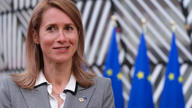 СК заочно обвинил Каю Каллас в уничтожении памятников советским воинам