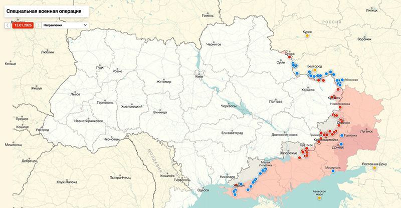 СМИ: БПЛА атаковали танкеры с казахстанской нефтью в Чёрном море