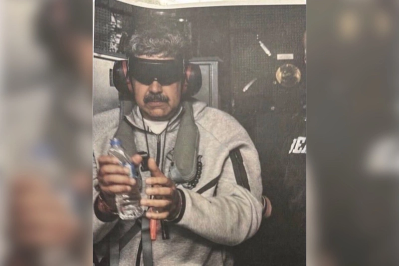 Спортивный костюм захваченного Мадуро за 11 тысяч рублей бьёт рекорд по продажам