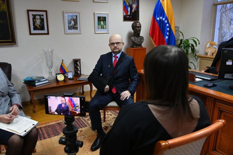 Франклин Рамирес Араке