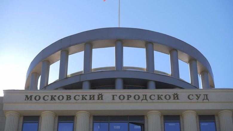 Суд признал законным изъятие имущества у экс-главы правительства КЧР