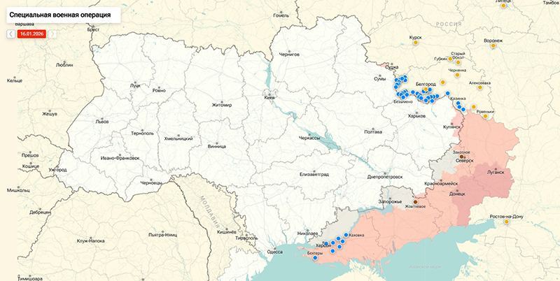 Тимошенко назвала дату исчезновения Украины