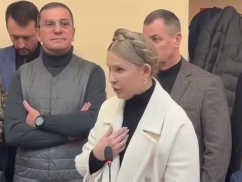 Тимошенко назвала дату исчезновения Украины