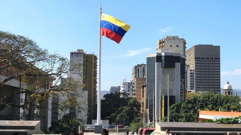 Трамп принял решение отменить новую волну атак по Венесуэле