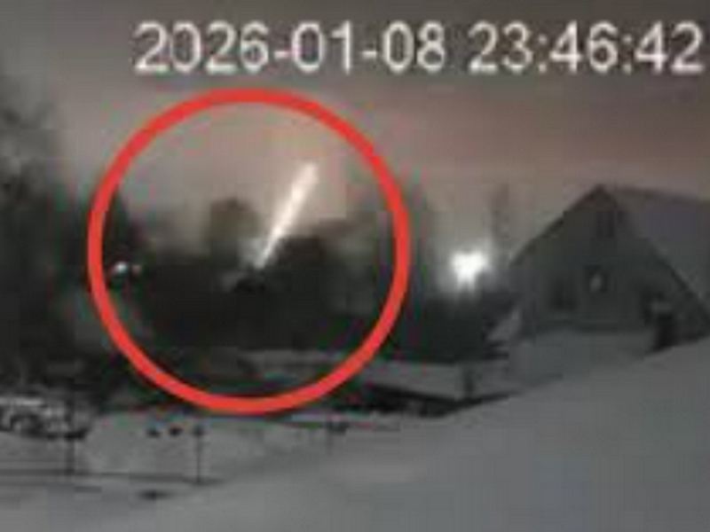 В США сделали заявление после удара «Орешника» по Львовской области