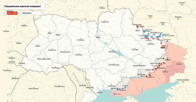 ВС РФ кошмарят ВСУ «Геранями» с ПЗРК