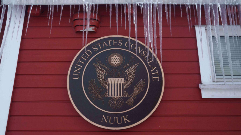 Вторжение в Гренландию будет грозить Трампу импичментом