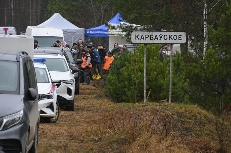 Участники поисков