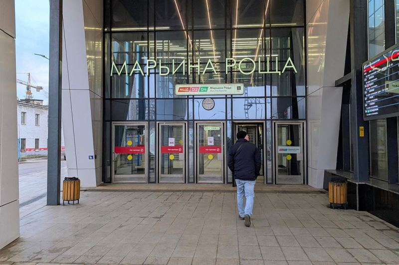 Экорейтинг: названы самые экологичные и неблагоприятные районы Москвы