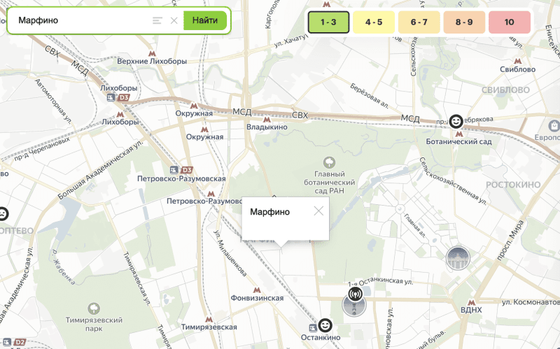 Экорейтинг: названы самые экологичные и неблагоприятные районы Москвы