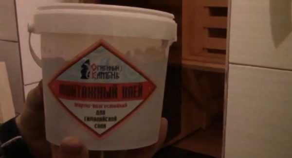 Гималайская соль для бани: для чего нужна, применение соли и полезные свойства