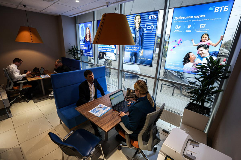 Семейная ипотека на вторичное жилье: как и где получить льготный