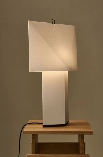 Студия CPRV создала лампу из бумаги для HAY