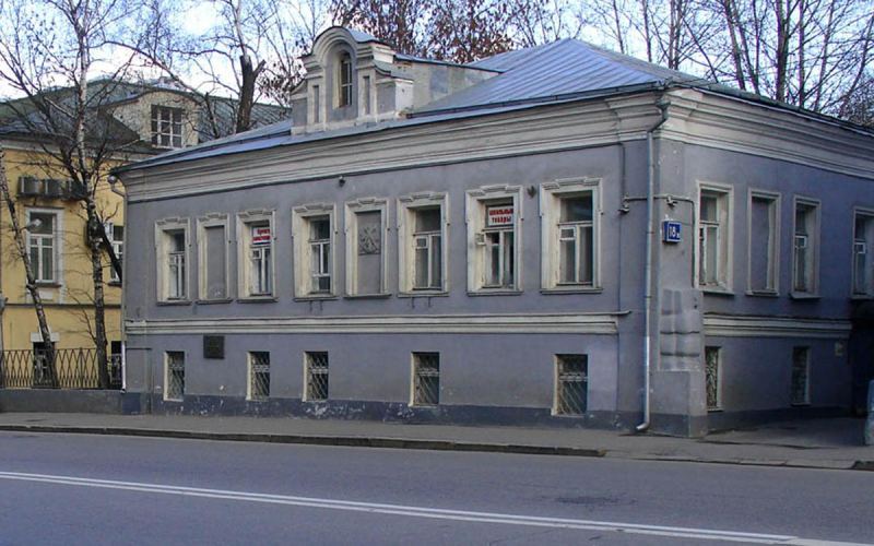 В центре Москвы выставили на торги палаты в усадьбе Мараевых за ₽52