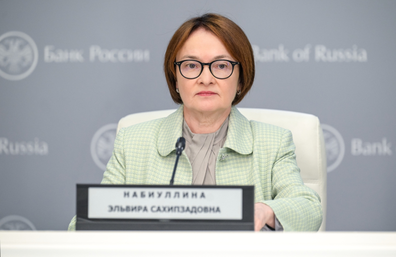 Золотая стратегия: как Россия восполнила почти все замороженные на Западе активы