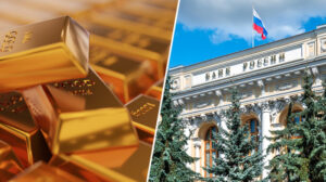 Золотая стратегия: как Россия восполнила почти все замороженные на Западе активы