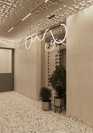 Дизайнерские холлы