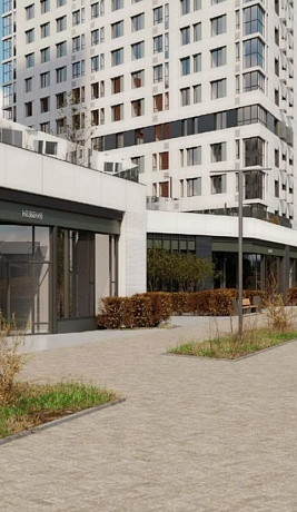 Комфортное проживание